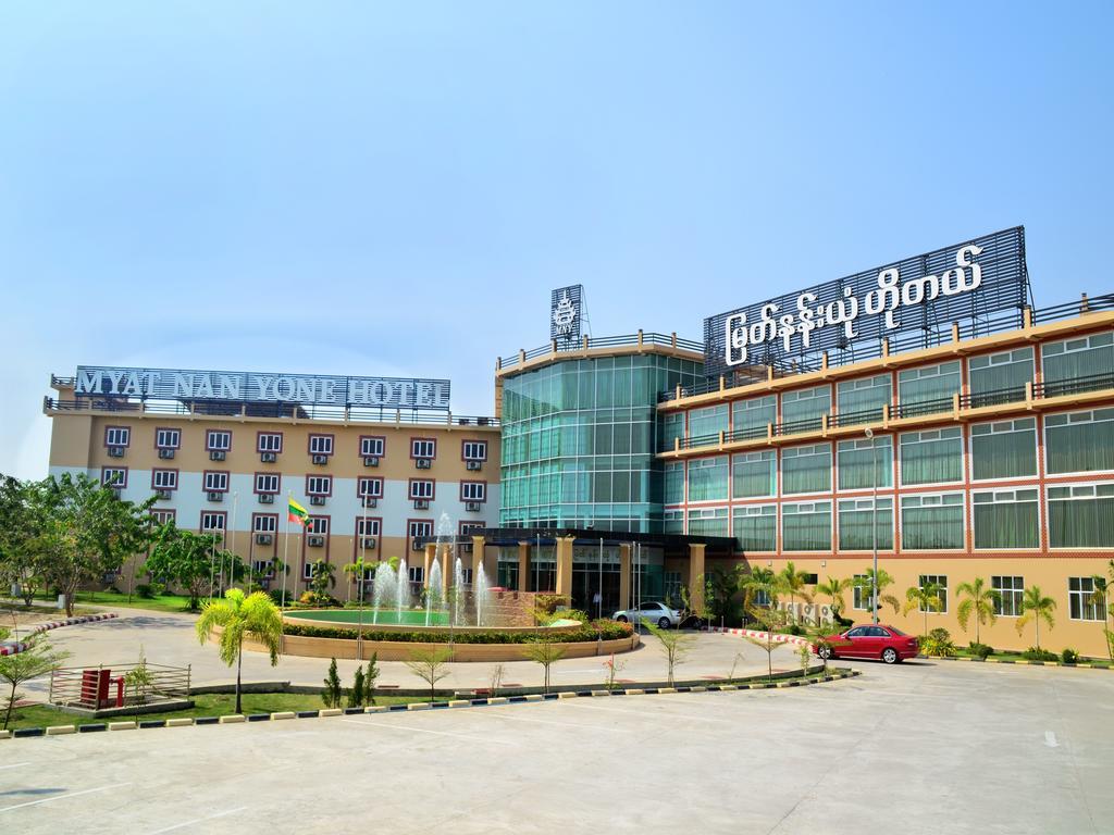 Myat Nan Yone Hotel Naypyidaw Exterior photo
