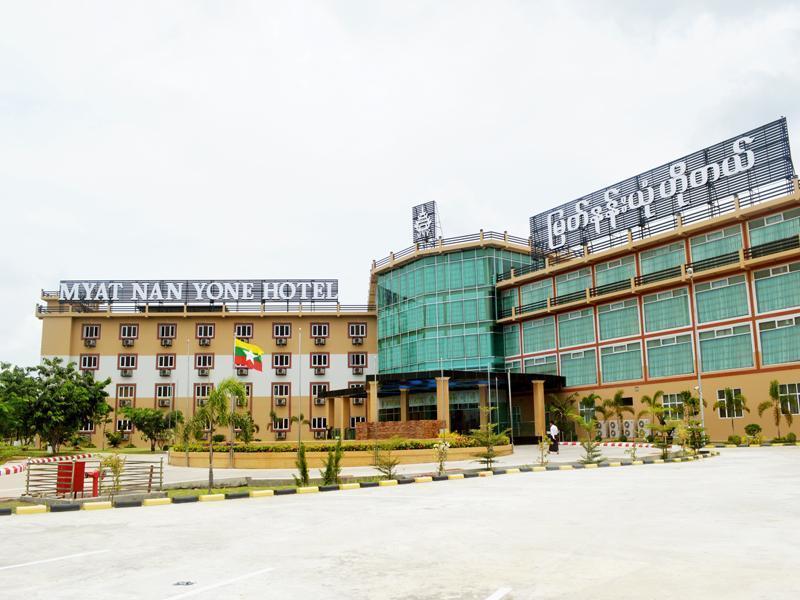 Myat Nan Yone Hotel Naypyidaw Exterior photo